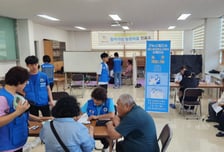 농어촌公, '농촌재능나눔 봉사단체' 28곳 확정