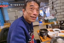 '간암 투병' 심권호, 3주 만에 달라진 안색…여성 팬과 핑크빛?