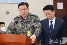 국방부, '롯데리아 계엄 회동' 구삼회 파면·방정환 해임
