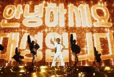 '코첼라' 달군 트로트…빅뱅 대성 '날 봐, 귀순' 무대 폭발