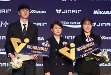 [포토] 방강호-전다빈, 페어플레이상 수상