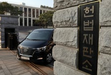 재판소원 시행 1개월간 395건 접수…일 평균 12.7건