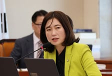 AI시대 '전력 공급·탄소 중립' 과제는…국민의힘, 김소희 세미나 개최