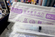 정부, 14일부터 '주사기 매점매석' 금지 조치…적발 시 '형사처벌'