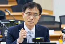 전국법관회의, 與 사법3법 개정에 반발…"충분한 논의 없어 유감"