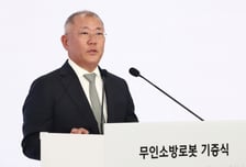 "로보틱스·피지컬AI 중심 성장" 현대차, 美에 260억달러 투자