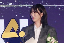 [포토] 웃었다! 강소휘!