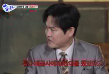 "듣도 보도 못한 놈이라" 김성균, '범죄와의 전쟁' 캐스팅 반대 뚫었다