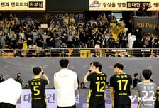 "우리 동네 팀이잖아요" 조부모·아이도 손잡고 다니는 의정부체육관, KB손해보험은 존재만으로 특별했다