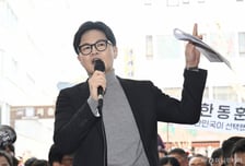 한동훈 "나는 부산과 많이 닮아...부산 중심으로 보수 재건할 것"
