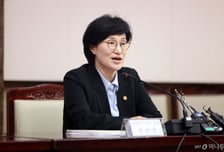 "연령 논의 넘어서자"…촉법소년 2차 포럼서 제도 보완 해법 찾는다