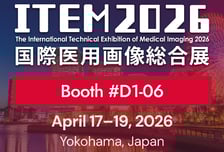 뉴로핏, 日 의료영상기술전시회 참가… '뇌 영상 분석 AI 솔루션' 공개