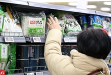 손흥민·이정후 선수가 왜 여기에…K-김 전도사로 변신?