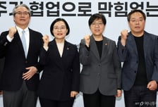 복지부·중기부, 바이오헬스 벤처 육성 '시동'…"최대 60억 지원"