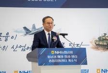 "5년간 10조 지원"…농협금융, 창원에 해양·항공·방산 센터 신설