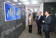 "불법스팸 번호 차단 강화" 민·관협의체, 종합대책 논의
