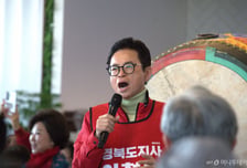 국민의힘, 경북지사 후보에 '현역' 이철우 확정…3선 도전