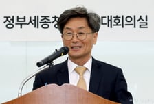 석유사재기 등 생필품 가격 담합 신고 받는다...집중신고기간 운영