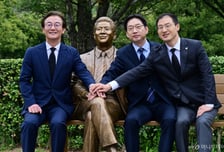 김경수·전재수·김상욱 "노무현의 꿈 균형발전, 부울경서 실현"