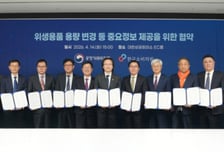 생리대·기저귀·화장지 등 용량 축소시 3개월 이상 소비자에 알린다