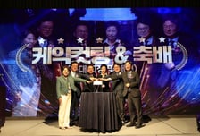 '대전여성기업인협회' 출범… 창립기념식 갖고 본격 활동 돌입