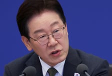 이재명 대통령 "낭비·불합리성 많은 게 처벌 영역…엄격히 적용돼야"