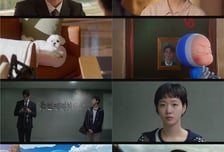 '유미의 세포들3', 티빙 유료가입기여자수 1위...아쉬운 첫방 시청률 2.3%[종합]