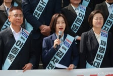 '평택을' 온다는 조국에, 진보당 김재연 "동지애 믿었건만 참으로 황당"