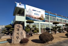 SNT다이내믹스 美 DOW 공인 사이버보안 인증자격 획득