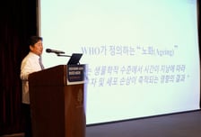 "무릎은 몇 살?" 명지병원 김진구 교수, 韓 무릎 생체나이 기준 만든다