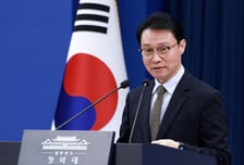 [속보]李대통령 "퇴임식은 세종" 의지 거듭 밝혀…세종집무실 신속 공사 지시