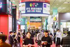 "치킨집이 7억 번다고요?" 프랜차이즈 박람회에 2.3만명 몰린 사연