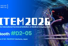딥노이드, 일본 의료영상 전시회 'ITEM 2026' 참가…현지 공략 확대