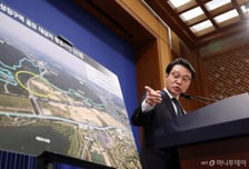 이 대통령 "퇴임식은 세종서"...집무실 부지 조성, 15일 입찰 공고