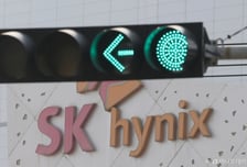 "내년 성과급은 7억?"...SK하이닉스 '킹산직' 채용 떴다