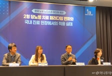 "당뇨병 환자, 동반질환 관리 16%에 불과…GLP-1 주사 등 권고돼"