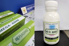 "자식 마약했던데" 부모 화들짝…강남 학원가 덮친 음료 테러[뉴스속오늘]