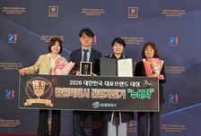 창원특례시 누비자 대한민국 대표브랜드 '대상'