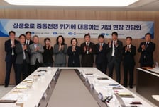 위기→기회 만드는 상생…LG생건, '신속 대금 조정' 협력모델로 '호응'