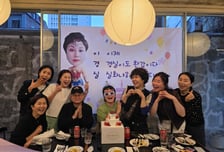 이경실, 어느새 환갑…조혜련·이홍렬·정선희 모인 파티 '눈길'