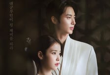 시청률 화제성 잡은 '21세기 대군부인', KBS 주말극도 넘을까 [iZE 포커스]