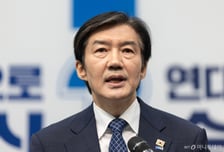 '평택 을' 조국 "진짜개혁 완수"…'부산 북갑' 한동훈 "보수재건"