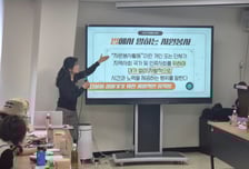 서초구, 찾아가는 자원봉사 기본교육 진행…"올바른 봉사문화 확산"