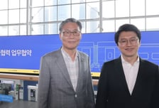 카카오모빌리티, 코레일과 AI 철도 서비스 구현 맞손