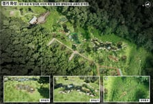 "맹꽁이도 동탄 살아보자"…화성시, 선납숲공원 양서류 서식처 복원