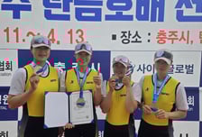 부산항만공사 조정선수단 전국조정대회 3개 종목 메달 획득