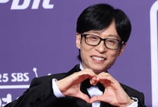 "유재석이 후보에도 없다고?" 팬들 뿔났다...백상 '패싱'에 "기준 공개해라"