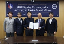 서울디지털대, 미국 데이튼대 로스쿨과 협약…장학금 등 학술 교류