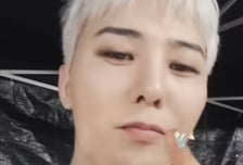 "지드래곤이 왜 여기?"…신생 IT기업, 광고에 294억원 태운 이유는