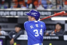 '손아섭 게섯거라' 삼성 최형우, KBO 2호 2600안타 대기록 작성 [대전 현장]